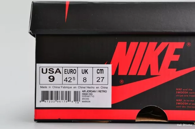 OG Jordan Air Retro Sophisticated 3744 1 308 High 0614